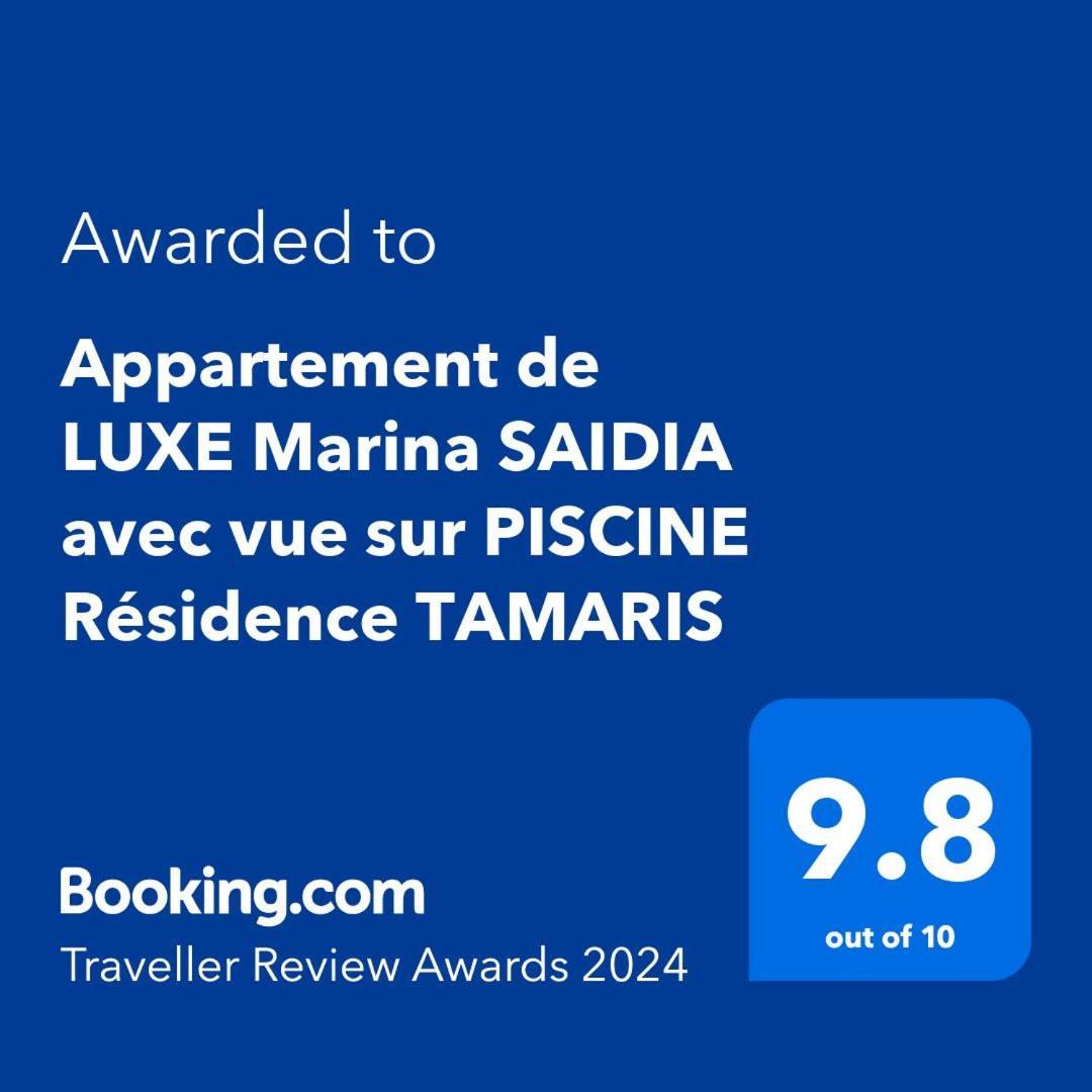 Appartement De Luxe Marina Saidia Avec Vue Sur Piscine Residence Tamaris Dış mekan fotoğraf
